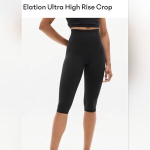 Athleta Elation Rib Tight Crop Legging Medium Petite